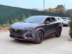 Changan UNI-T 1.5T Premium Edition - ფოტო 1