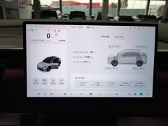 BAIC ARCFOX Alpha T5 2026 Extended Range 1215 Yuan Jing Zhi Xing Version - ფოტო 12