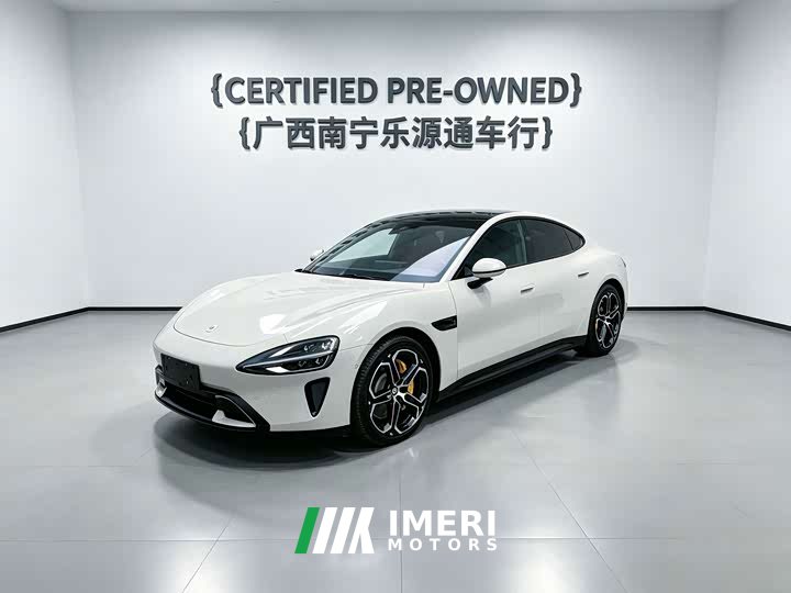 Xiaomi SU7 Rear-Wheel Drive Long Range Smart Driving Edition