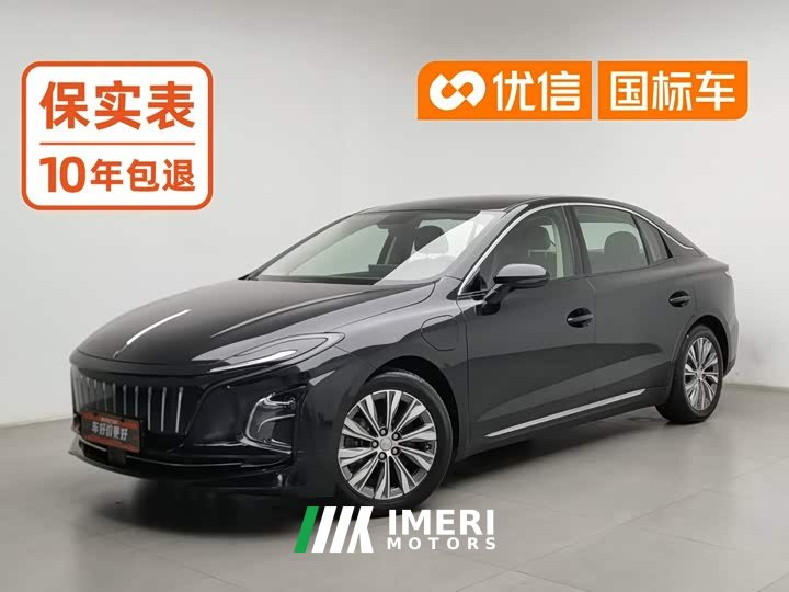 FAW Red Flag E-QM5 431km Charging Comfort Edition