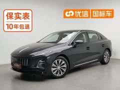 FAW Red Flag E-QM5 431km Charging Comfort Edition - ფოტო 1