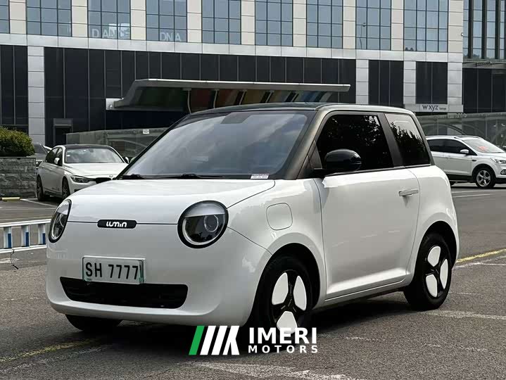 Changan Lumin 301km Qihang Edition - ავტომობილი ჩინეთიდან