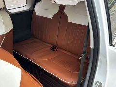 Changan Lumin 301km Qihang Edition - ფოტო 9
