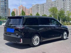 Voyah Dream PHEV Extended Range Luxury Edition - ფოტო 7