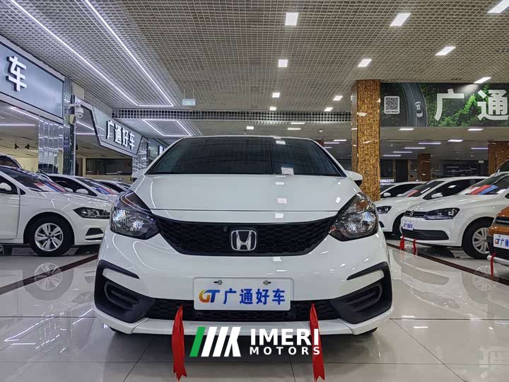 Honda Fit 2021 1.5L CVT Trend Edition - ავტომობილი ჩინეთიდან