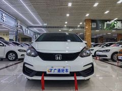 Honda Fit 2021 1.5L CVT Trend Edition - ფოტო 1