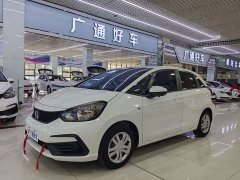 Honda Fit 2021 1.5L CVT Trend Edition - ფოტო 2