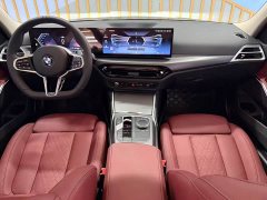 BMW 3 Series 2024 325i M Sport Package - ფოტო 8