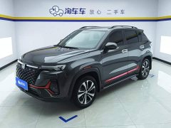 Changan CS35 PLUS Blue Whale NE 1.4T DCT Luxury - ფოტო 1