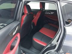 Changan CS35 PLUS Blue Whale NE 1.4T DCT Luxury - ფოტო 11