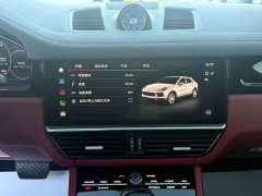 Porsche Cayenne Coupé 3.0T - ფოტო 10