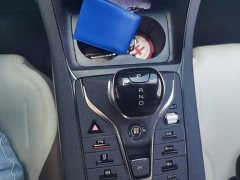 BYD Qin PLUS 2023 Champion Edition DM-i 55KM Leading - ფოტო 10