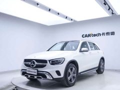 Mercedes-Benz GLC 260 L 4MATIC Dynamic - ფოტო 10