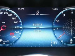 Mercedes-Benz GLC 260 L 4MATIC Dynamic - ფოტო 13