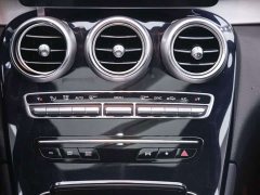 Mercedes-Benz GLC 260 L 4MATIC Dynamic - ფოტო 18