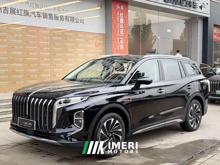 FAW Red Flag HS7 PHEV 2.0T PHEV AWD Flagship Comfort 6-Seater