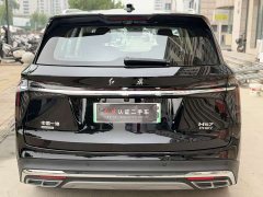 FAW Red Flag HS7 PHEV 2.0T PHEV AWD Flagship Comfort 6-Seater - ფოტო 9