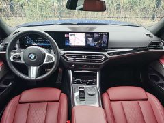 BMW 3 Series 2023 325i M Sport Night Edition Package - ფოტო 9