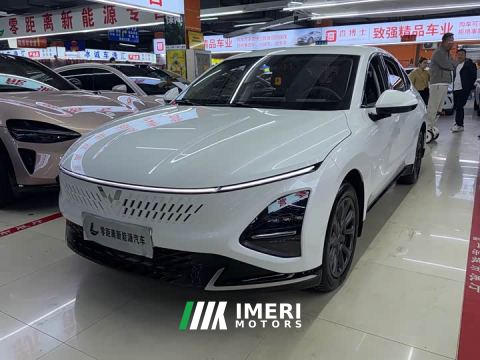 2025 Wuling Starlight 70km Smart Standard Edition