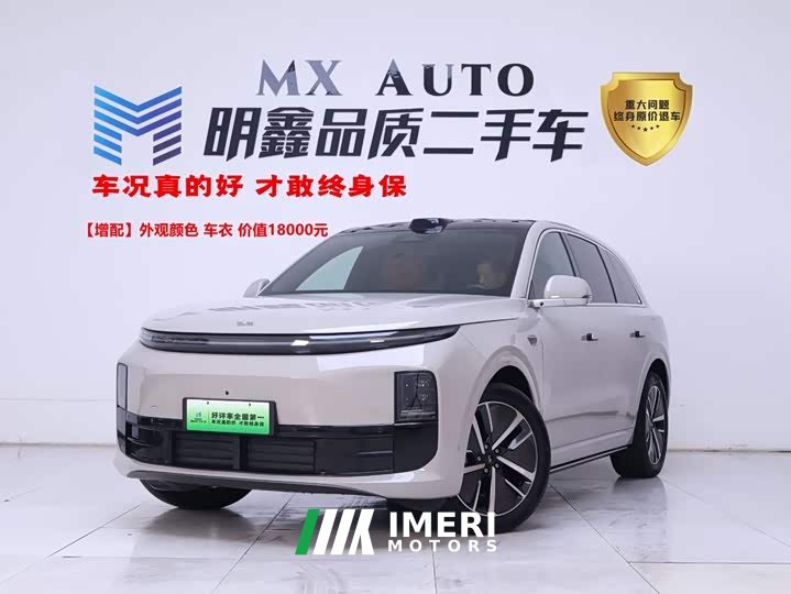 Li Auto L6 Max