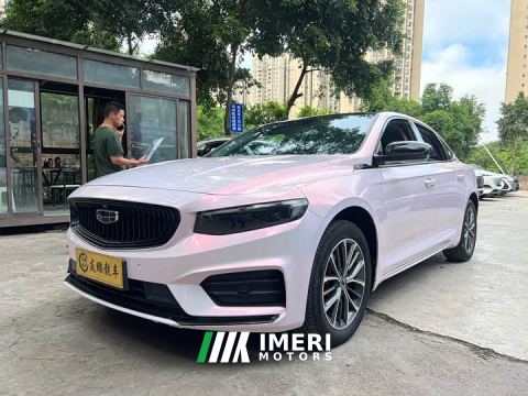 2021 Geely Xingrui 2.0T Diesel Luxury