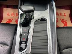 Geely Xingrui 2.0T Diesel Luxury - ფოტო 13