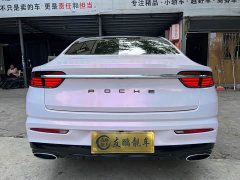 Geely Xingrui 2.0T Diesel Luxury - ფოტო 19