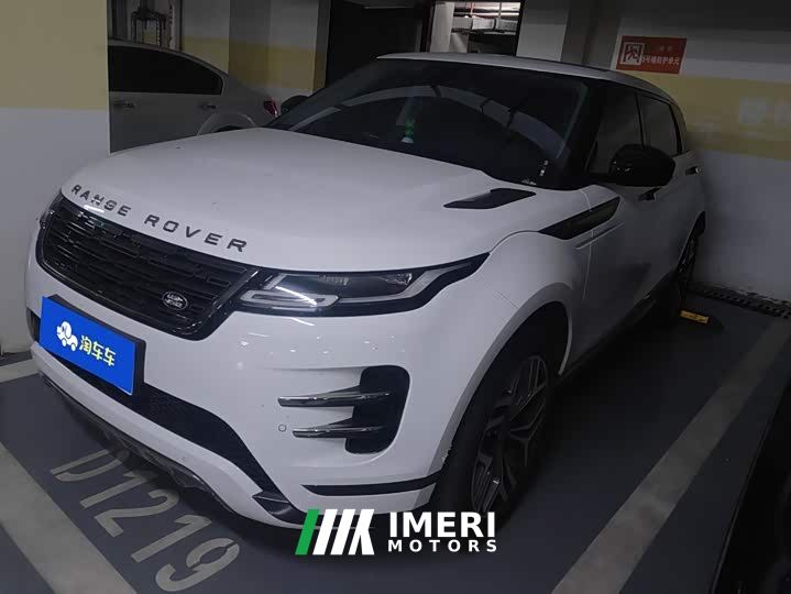 Land Rover Range Rover Evoque Range Rover Evoque L SE Radiance Prestige Edition