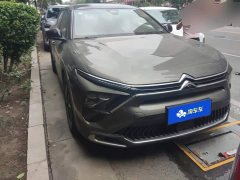 Dongfeng Versailles C5 X 2023 1.6T Extraordinary Edition - ფოტო 2