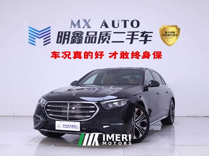Mercedes-Benz E-Class Facelift E 300 L Luxury - ავტომობილი ჩინეთიდან