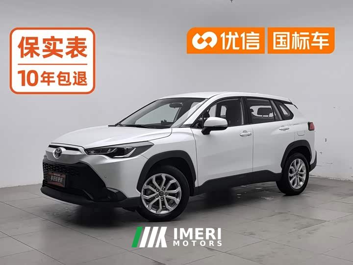 Toyota Frontlander 2.0L CVT Elite - ავტომობილი ჩინეთიდან