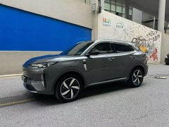 Changan Qiyuan Q05 Classic 2023 125 Pro - ფოტო 1