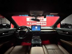 Lincoln Explorer 2021 2.7T AWD Prestige - ფოტო 7