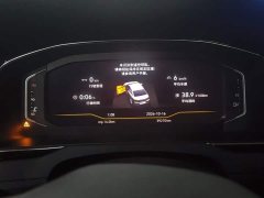 Volkswagen Magotan 2020 330TSI DSG Luxury - ფოტო 14