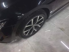 Volkswagen Magotan 2020 330TSI DSG Luxury - ფოტო 6