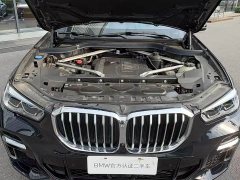 BMW X5 2022 xDrive 40Li M Sport Package - ფოტო 7
