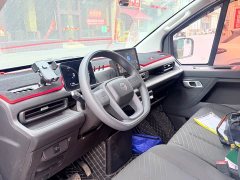 Changan Kaicheng V919 Glory Edition Jinzhongzhao 50kWh Short Wheelbase Low Roof Elite 3-Seater - ფოტო 4