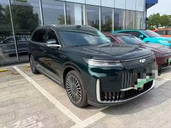 Chery Fengyun T11 2026 220 AWD Full Family Joy - ფოტო 1