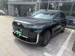 Chery Fengyun T11 2026 220 AWD Full Family Joy - ფოტო 4