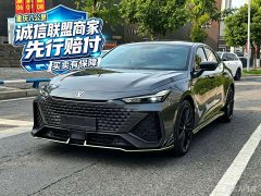 Changan UNI-V 2022 2.0T Leading Speed Edition - ფოტო 1