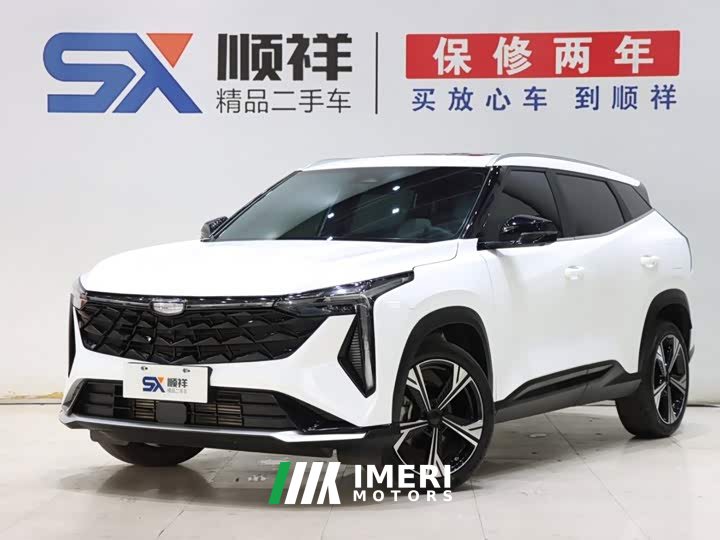 Geely Boyue COOL 1.5TD Supreme Edition