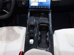 Geely Boyue COOL 1.5TD Supreme Edition - ფოტო 15