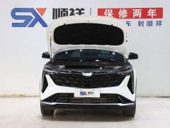 Geely Boyue COOL 1.5TD Supreme Edition - ფოტო 18