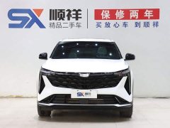 Geely Boyue COOL 1.5TD Supreme Edition - ფოტო 2