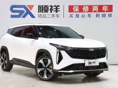 Geely Boyue COOL 1.5TD Supreme Edition - ფოტო 3