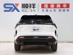 Geely Boyue COOL 1.5TD Supreme Edition - ფოტო 5
