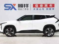Geely Boyue COOL 1.5TD Supreme Edition - ფოტო 6