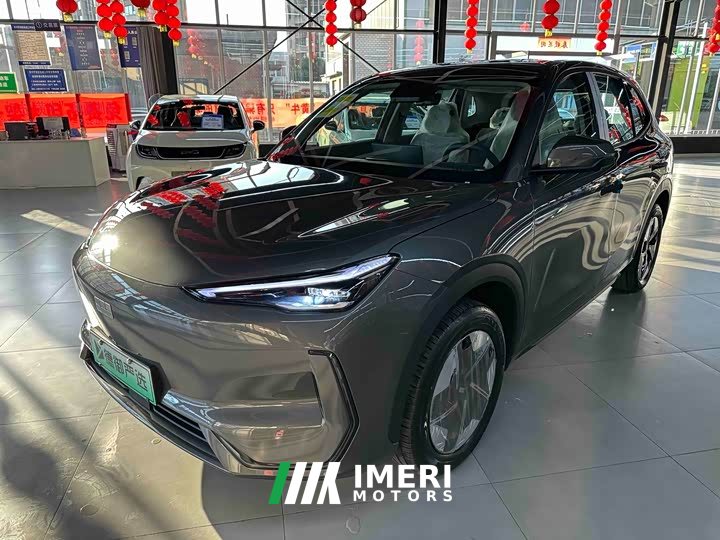 Geely Galaxy E5 530km Qihang Edition