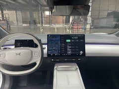Xpeng P7 Long Range Max - ფოტო 10