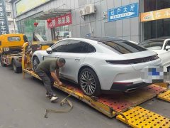 Porsche Panamera 2024 Panamera 4 Executive Extended Wheelbase 2.9T - ფოტო 6